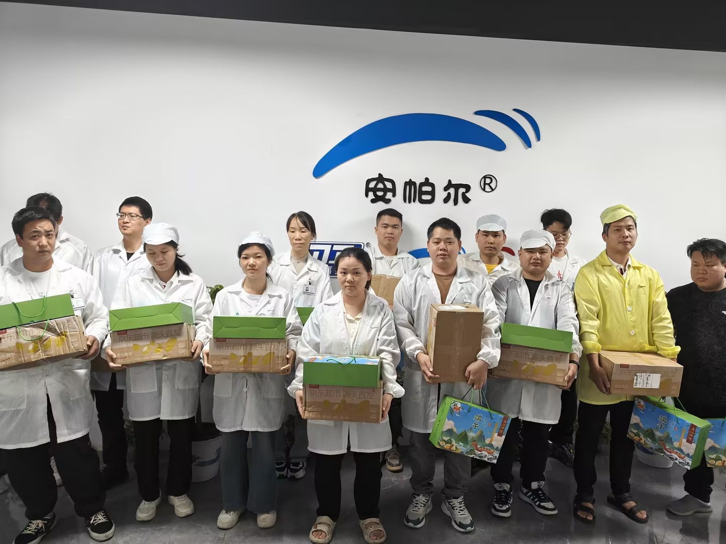端午安康，歲歲平安