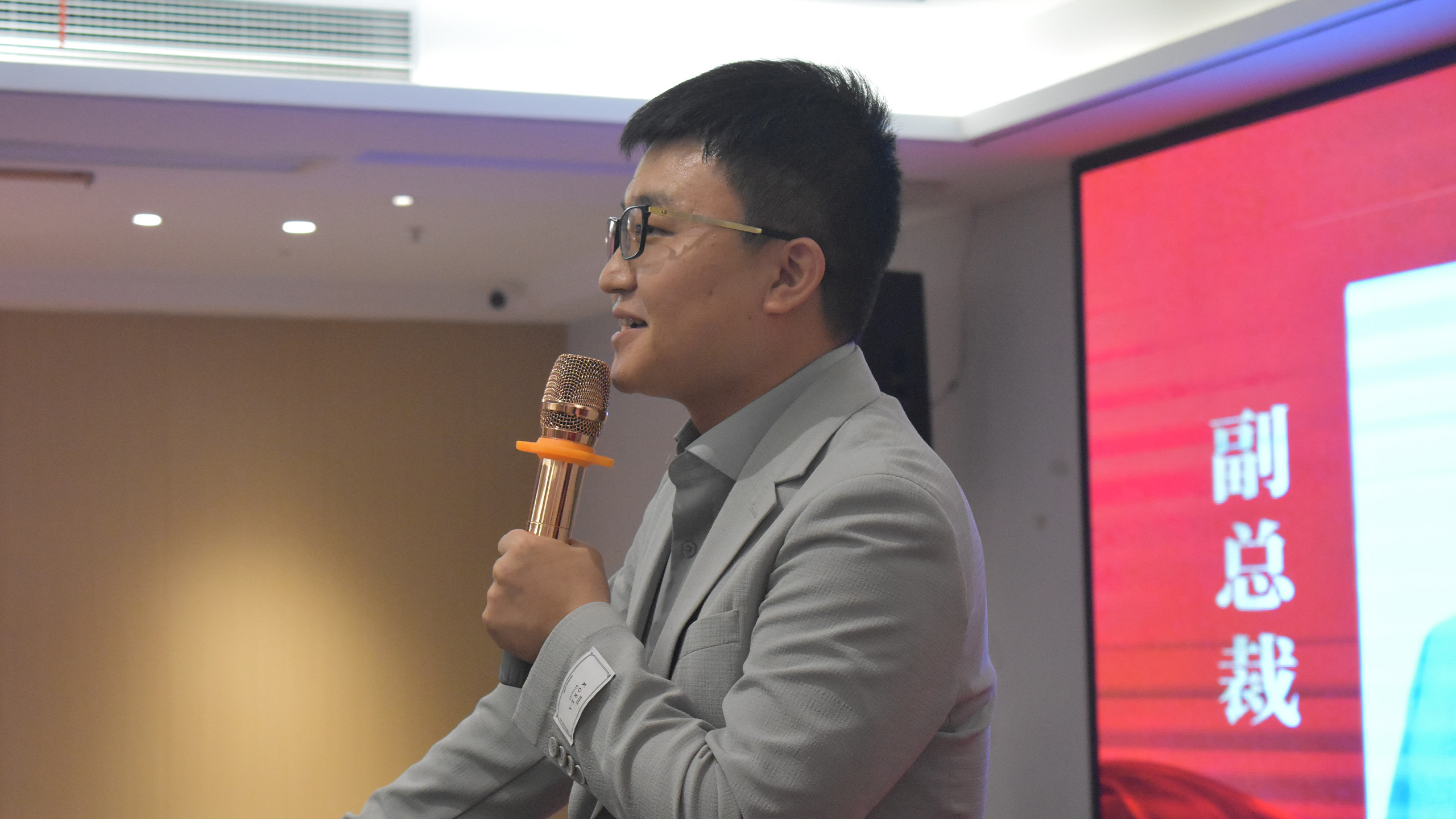破局·礪新生，同心·赴新程 ——公司2026開工春茗聯歡會圓滿舉行